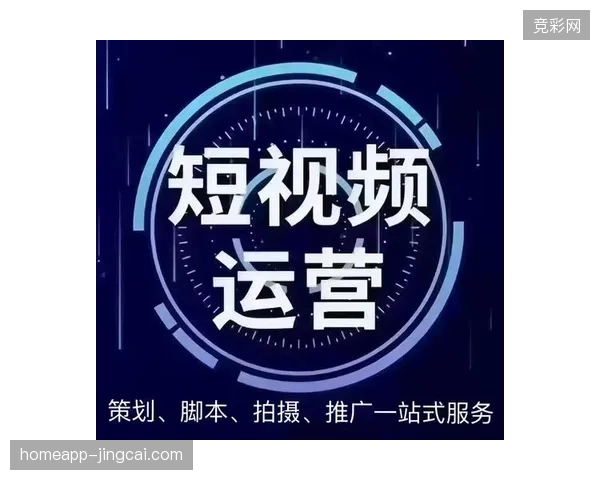 上海马拉松全链路直播信号并轨，如何通过IP分发协议降低云端传输损耗？